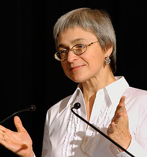 Два миллиона долларов в деле Политковской