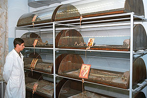 Настоящий Николай II