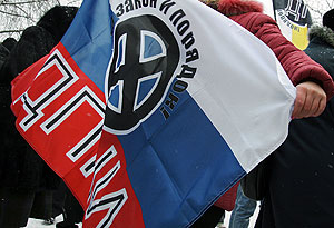 ДПНИ: кровь за кровью