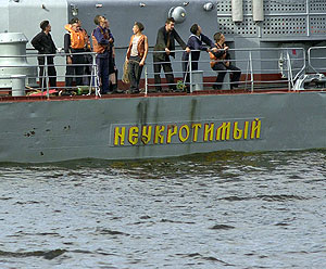 "Неукротимый" в огне