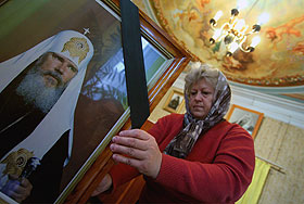 Отпевание и похороны