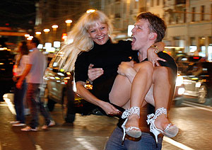 "Когда и что мы должны праздновать"