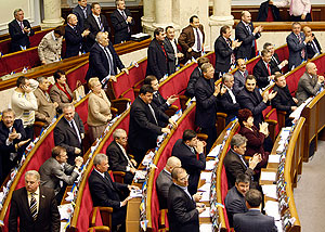 Рада получила "оранжевый" шанс