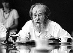 Солженицын. Все online