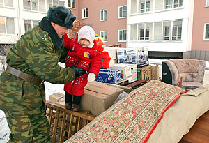 За чертой бедности