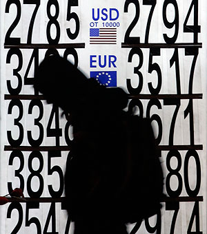 В России признали рецессию