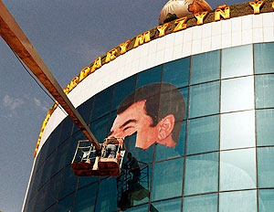 Туркменбаши убрали из гимна