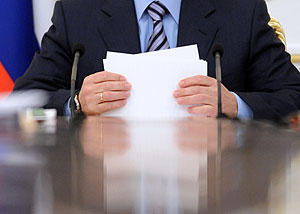 Госдума берет правительство под контроль