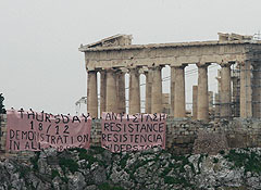 Греция призывает Европу к бунту