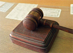 "Цинизм и черствость" американской Фемиды