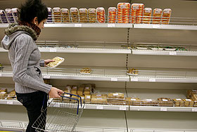 Жить сегодняшним днем