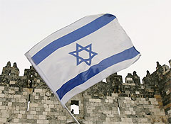 "Мы надеемся, что Россия будет учитывать интересы безопасности Израиля при поставках вооружений в страны Ближнего Востока"