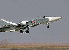 Крушение бомбардировщика