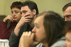 Опознать всех