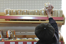 Доходы россиян упали впервые за несколько лет