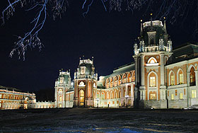 "Царицыно" приглашает