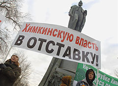 "Победа только на 50%"