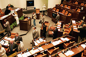 Cенаторы подвели черту