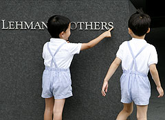 События, которые в 2008-м потрясли мир: Lehman Brothers против Обамы