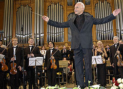 Скрипачей бьют!