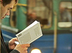 "Когда зубы будут вставными"