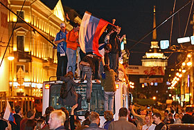 2008: пять событий, которые встряхнули Москву. Фото