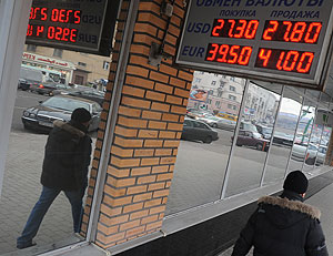 Обмен на обман