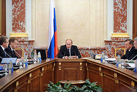 Белый список