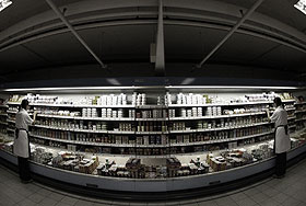 2008: Печальный финал потребительской сказки