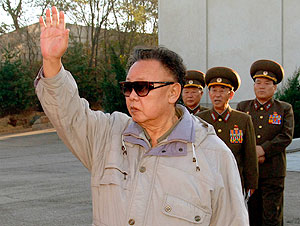 "Ворота в процветающее государство"