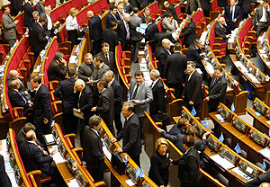 Парламент Украины потребовал отставки руководства Нацбанка