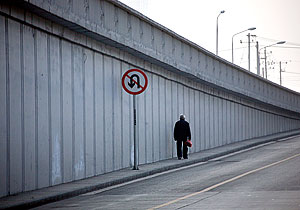 Прогноз по безработице помрачнел