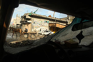 Бойня в Секторе Газа