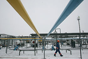 Украинское заявление