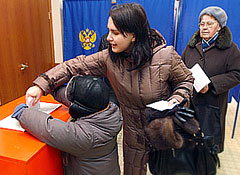 Москва голосовала с юга