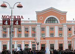В Москве станет одним вокзалом меньше