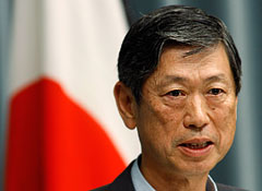 Масахико Комура: Развития в области подписания мирного договора пока незаметно