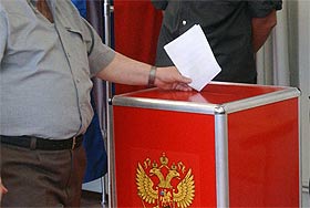 Владивосток без энтузиазма выбирал мэра