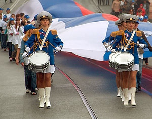 Где и как отмечают москвичи День России