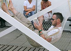 Чтение смешалось с музыкой