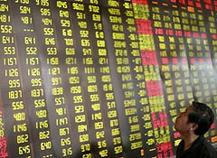 Бизнес перемещается в Азию