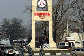 Взрыв в Назрани: обрушились два магазина