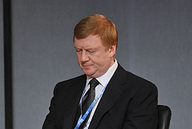 Чубайс получил "подарок" на день рождения