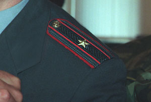 Аресты в МВД