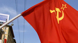 Звезду приравняли к свастике