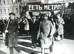 Летние "радости" метро усугубят ремонтом