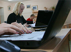 Загадочный ICQ-контакт стал поводом для паники