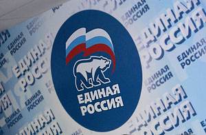 Единороссы в Думе не хотят прямых выборов