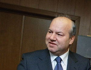 Россия-ЕС: долгая дорога к договору