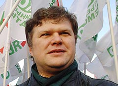 "Яблоко" выбрало нового лидера